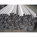 2024/2017/2014 T4/T351 high precision aluminum pipe/tube factory sell